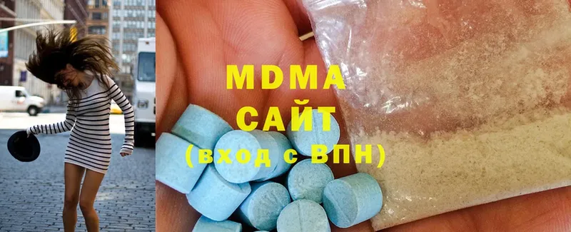 Купить наркотики Яхрома МАРИХУАНА  АМФ  COCAIN  ГАШ  Меф мяу мяу 